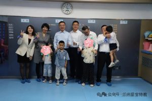【愛的雙倍奏鳴曲】萬達文華酒店愛心回訪
