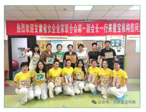 巾幗愛心暖星芽 攜手共筑成長路
